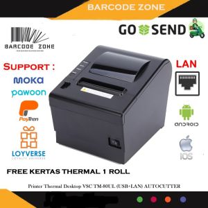 PRINTER THERMAL VSC POS TM-80UL 80MM AUTOCUTTER INTERFACE USB + LAN HIGH SPEED 250MM/S
