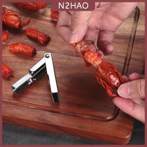 N2HAO  2 cái Crawfish Peeler công cụ thép không gỉ Crawfish Peeler công cụ tôm càng bắn phá thiết bị hải sản công cụ-dễ dàng lột Tôm đuôi