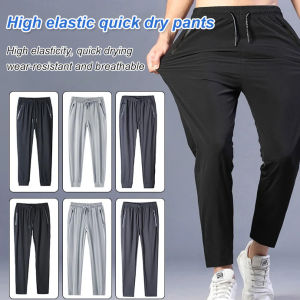 igh elastic quick dry pants/Mens ice silk trousers 【Ready Stock】
