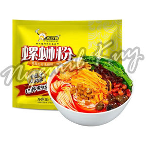 Hao Huan Luo Luosifen 好欢罗螺蛳粉 Mie Bekicot Rice Noodles