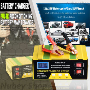 Car Battery Charger 12V 24V Car Truck Motorcycle Smart Car Battery Charger Maintainer Amp Volt Trickle Charger Lead-Acid Auto Repair Fast Charging LCD Display