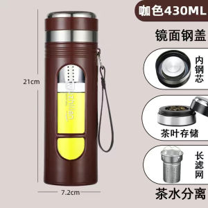 【ready】420/580ml Teapot Glass Water Bottle Tea Filter Heat Low temperature Tumbler Flower tea cup LEBRON Transpare茶壶玻璃水瓶茶过滤器热低温滚筒花茶杯