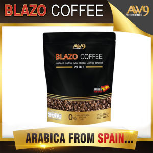 (แพคเกจเก่า สูตรดั้งเดิม) กาแฟ BLAZO COFFEE 1ห่อ (20ซอง) เบลโซ่ คอฟฟี่ เบลโซ 29 IN 1 กาแฟเพื่อสุขภาพ กาแฟเบลโซ่ อาราบิก้า