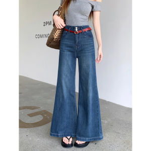 Plus Size S-6XL Women Korean Fashion Retro High Waist Flared Jeans Loose Wide Leg Jeans Baggy Jeans