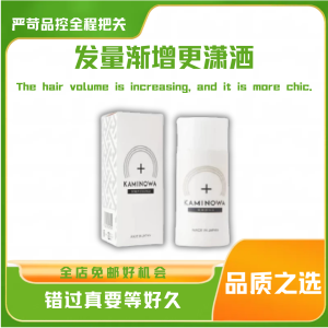 [100% authentic] พร้อมส่ง   ดูแลเส้นผม KAMINOWA+ Hair Growth Gel ขนนกแห่งกฎหมาย  Free shipping directly from Japan Buying genuine products is guaranteed.