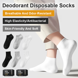 Autumn and winter disposable mediumlength nonwashable antiodor travel socks