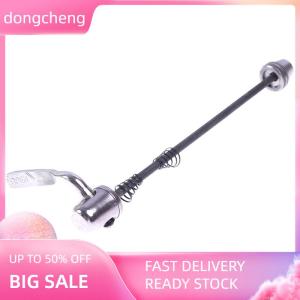 dongcheng 1PC Quick Release Skewer for Trainer Boke Bicycle Cycling Back Rear Wheel Tire