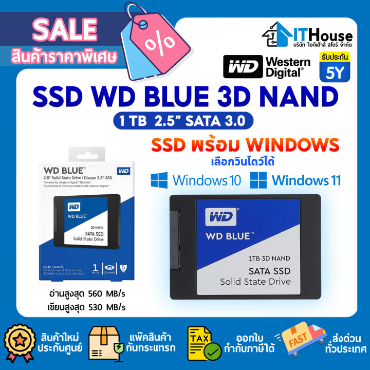 Inch Western Digital Wds100t2b0a Wd Blue 1tb Wds100t2b0a 1tb ✓WD