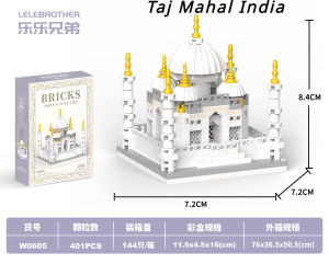 Nano Block Mainan KastilHadiah lstana Princess BlokBangunan Menara Eiffel/Taj Mahal BalokSusun Dream Castle