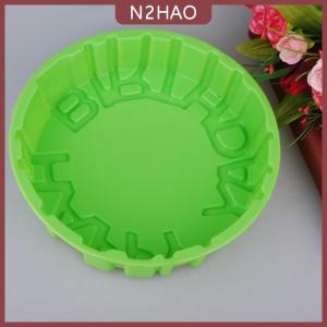 N2HAO Silicone bánh khuôn Lễ hội bánh nướng chảo Mousse khuôn 3D DIY Tròn Hạnh Phúc sinh nhật handmade nhà bếp nướng công cụ accessorie
