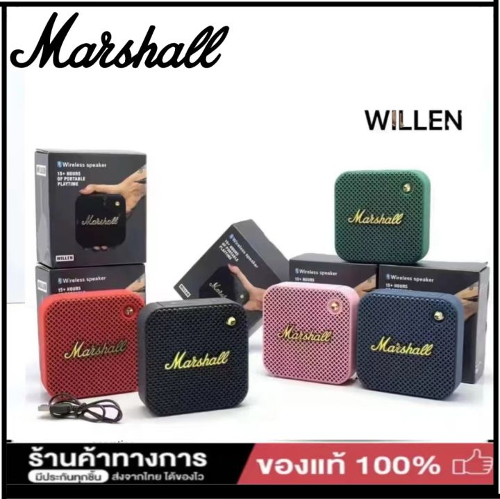 Marshall ลำโพงบลูทูธ แบบพกพา WILLEN 1：1 ลำโพงบลูทูธไร้สายขนาดเล็กกันน้ำ ...