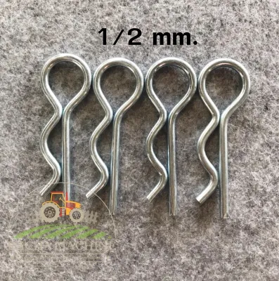 ปริ้นสลักตัวอาร์ R แบบสแตนเลส ปริ้นล็อคตัว R ขนาด 1/2 58 3/4 มม. ใช้กับรถไถทุกรุ่น (ราคา/ชิ้น)