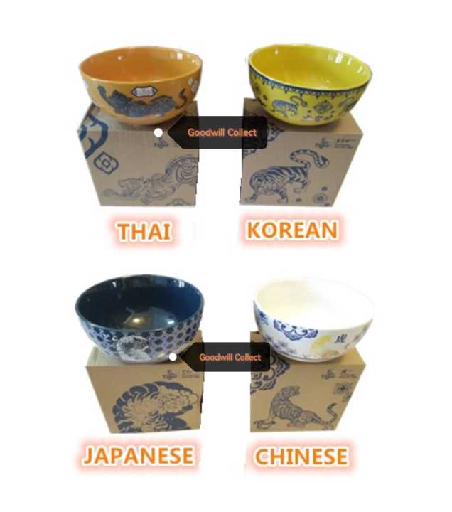 Tiger beer in Malaysian Chinese, Thai, Korean, Japanese word designed