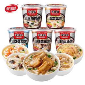 [Anmi Food] Seafood Instant Porridge 38g*5cup Preserved Egg Thin Meat Nutritious Eight Treasures Porrid