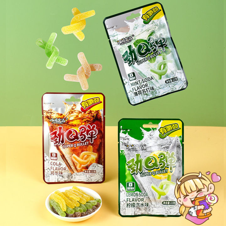 【汇通】劲Q弹长条软糖 薄荷酸甜可乐柠檬口味 22g (口味随机发)【HuiTong】Effortless Soft Candy Mint ...