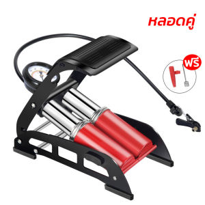 VICSTS สูบลม ที่สูบลม สูบลมรถมอไซค์ สูบลมแบบเท้าเหยียบ สูบลมแรงดันสูง แบบพกพา ที่ปั้มยางรถยนต์ ที่เติมลมจักรยาน Pump ส่งภายใน 24 ชั่วโมง