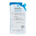 Shokubutsu Anti-Bacterial Body Foam Refill - Refreshing and Purifying. 