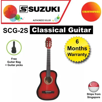 SUZUKI SCG2S 3/4 Size (36 inch) Classical Guitar