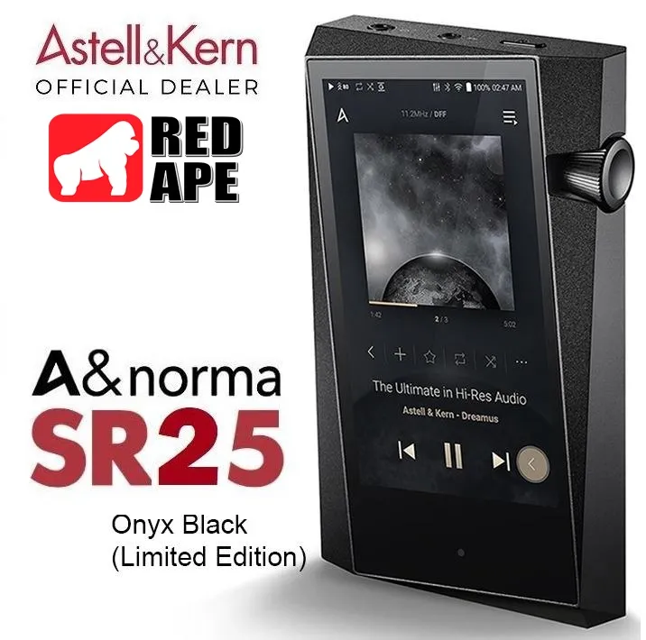 A&norma Astell&Kern 浮かぶ デジタルオーディオプレーヤー