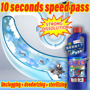 Dredging Expert! LMM Pipe cleaner Drain clog remover Clog remover Drainage is always smooth Say goodbye to repeated blockages. Tandas sumbat Pipeline dredging agent Asid sinki tersumbat 疏通剂