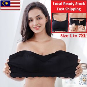 KL READY STOCK Womens seamless strapless plus size bra full cup wireless sexy beautiful back slip-proof push up bra comfort B0022