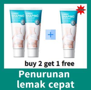 Health Slimming Cream Weight loss cream S Curve Thin Arm Thigh Moisturizing non rebound Slimming Cream shaping cream Tight Body Shaping Weight Loss Product reduce fat cells in the abdomenhipsthigns legs and arms Form an S-curved body