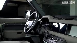 2pcs ABS Car Center Console Gear Shift Side Decoration Strips For Land Rover Defender 90 110 130 2020-2023 Car Accessories