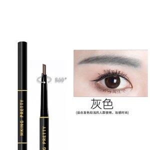 READY STOCK👑BY 153 Eyebrow Pencil Automatic rotation beginner refill waterproof eyebrow brush双头自动眉笔眉粉防水防汗持久不易晕染初学者眉刷化妆品上