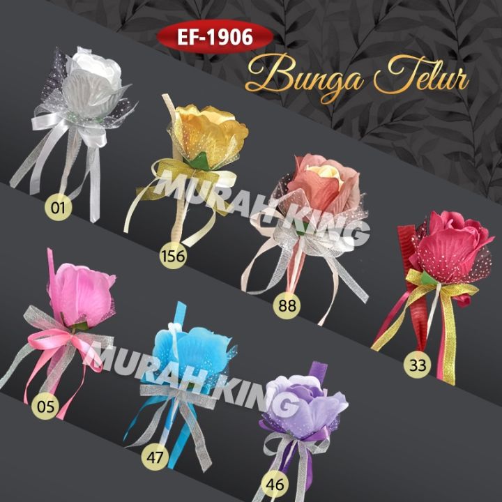 Bunga Telur 50pcs  BUNGA TELUR / Egg Flower / BUNGA TELUR MURAH / DOORGIFT / EF-1032 (50Pcs/Box)