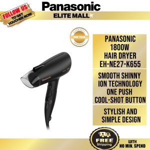 PANASONIC EH-NE27 1800W FAST DRY SERIES IONITY HAIR DRYER EH-NE27-K655
