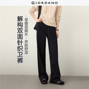 Giordano Beau Monde Women Forward seam elastic waist sweatpants Free Shipping 13416867