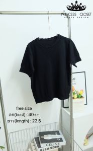 PC เสื้อแฟชั่น ไหมพรม แขนสั้น ฉลุคอเสื้อ แขนเสื้อ ปลายเสื้อ อก:36-44"ยาว22”เหมาะกับ ฟรีไซส์ถึงXLค่ะ