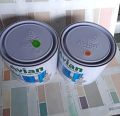 Cat Avian 1/2 kg atau 0.45 lt. 