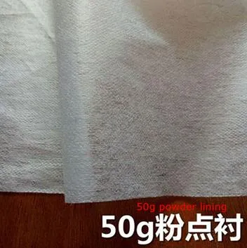 Interfacing Fabric DIY Accessories Cloth Patchwork Lining Fabric Need To Use Electric Iron Per Meter TJ122003