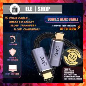 [PD USB+CHARGER][WARRANTY] USAMS Digital Display 100W/5A PD Fast Charging Type C To Type C Cable Charger Fast date transfer Wire Cord For IOS i Pad  40X FASTER [FREE CORD ORGANIZER KIT]