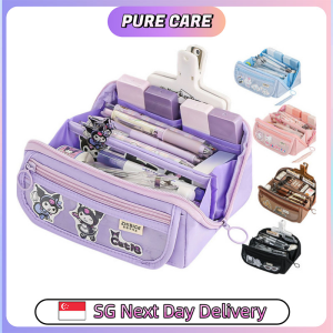 【Pure Care】 Prism Pencil Case/ 9 Layer Stationery Box/ Large Capacity Cartoon Pencil Case/ Stationery Organizer