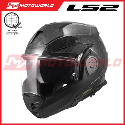 LS2 FF901 ADVANT X CARBON MOTORCYCLE MODULAR HELMET