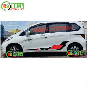 STIKER MOBIL HONDA FREED STICKER BODY SAMPING STIKER LIS BODY SAMPING TERBARU