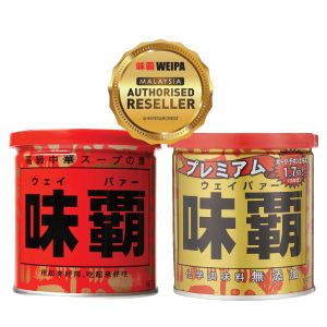 味霸 日本原装 Weipa - King of Taste All-Purpose Chinese Seasoning Made in Japan Weip Waip - Lazada