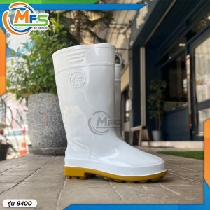 ถูกสุด! รองเท้าบูทกันน้ำ บูทยาว บูทสีขาวพื้นยางดิบ สูง 13-14 นิ้ว รุ่น 8400 บูทสีขาวพื้นยางดิบ รองเท้าบูทยาว - MFS
