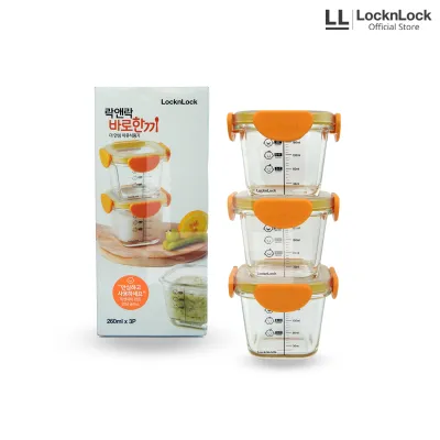LocknLock Oven Glass Tritan Cap Baby Food Container - LLG510S3