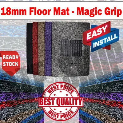 18 mm Car Carpet Floor Mat Anti Slip Car Karpet Magic Grip Backing - Proton Perodua Honda Toyata NissanFord Kia Hyundai