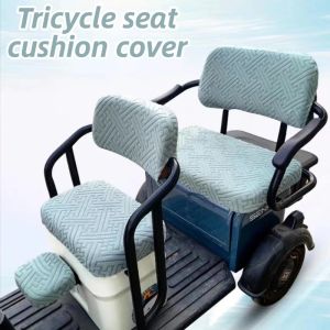 🛠【ApeaxFortis】4 Piece Tricycle Seat Cover Set Front Rear Seat Backrest Cover Universal for Electric Tricycle Mobility Scooter Sky Blue Jacquard Fabric Cushion Protector All Season Soft Breathable Washable Durable Universal Fit
