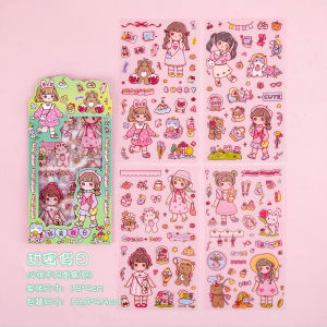 {SG Local} Cartoon DIY Decoration Stickers Honey Girl Series For Birthday & Festival Childrens Day Gift