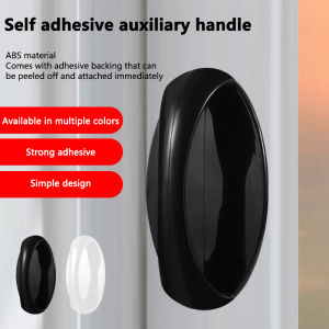 Wardrobe Pulls Self-adhesive Durable Multi-purpose Minimalist Paste Door Handles Safety Bath Shower Glass Door Cupboard Pulls Handles
