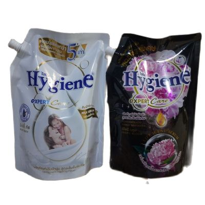 Combo 2 Túi Nước Xả vải Hygien Thái Lan siêu Thơm 1100ml