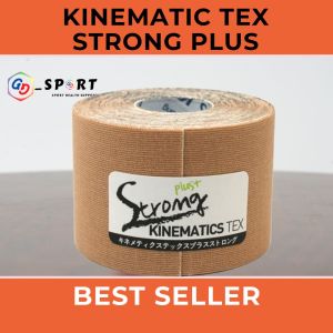 Kinematic Tex Strong Plus (KTSP) Original 5 Cm x 5 M - Skin / Coklat