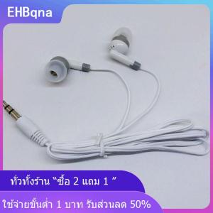 [COD] EHBqna KITCHEN 3.5MM หูฟังแบบมีสายหูฟังกีฬาพร้อมเบสสเตอริโอหูฟังชุดหูฟังสำหรับโทรศัพท์ไม่มีไมโครโฟน
