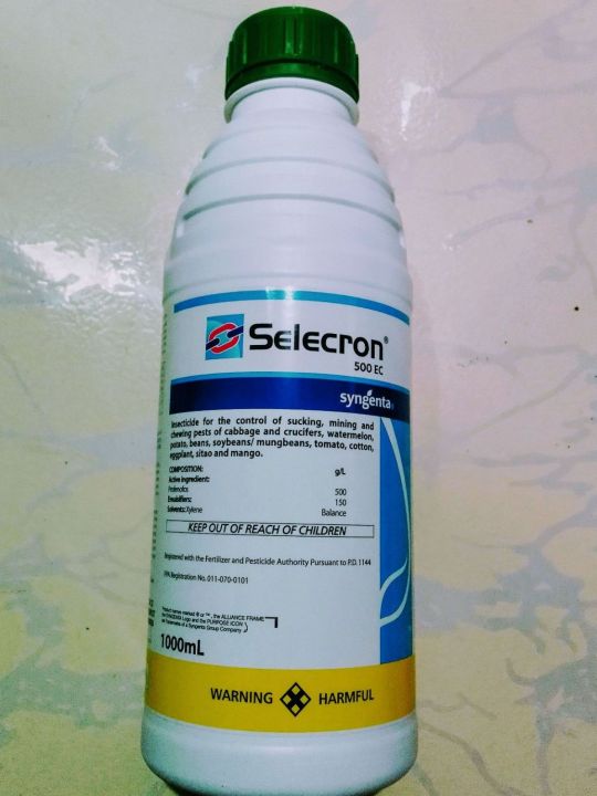 SELECRON 500 EC PROFENOFOS INSECTICIDE (LITER) BY SYNGENTA | Lazada PH
