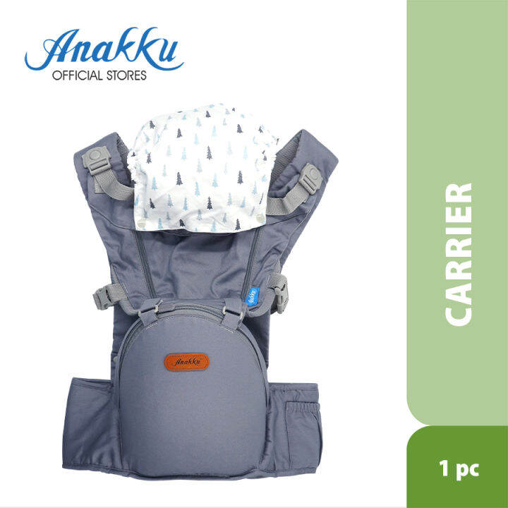 Anakku best sale baby carrier